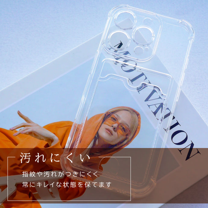 スマホケース