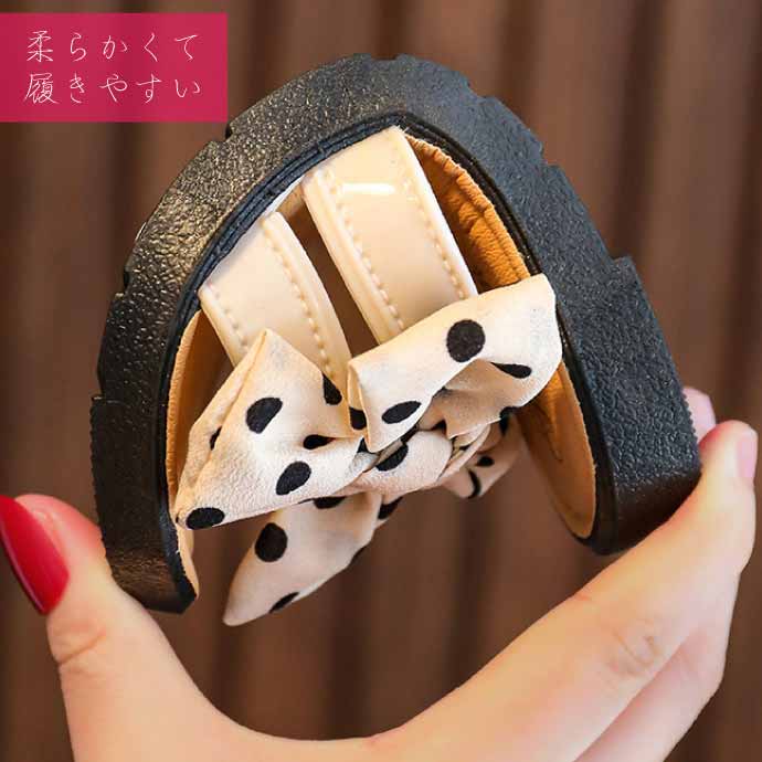 子供用スリッパ サンダル