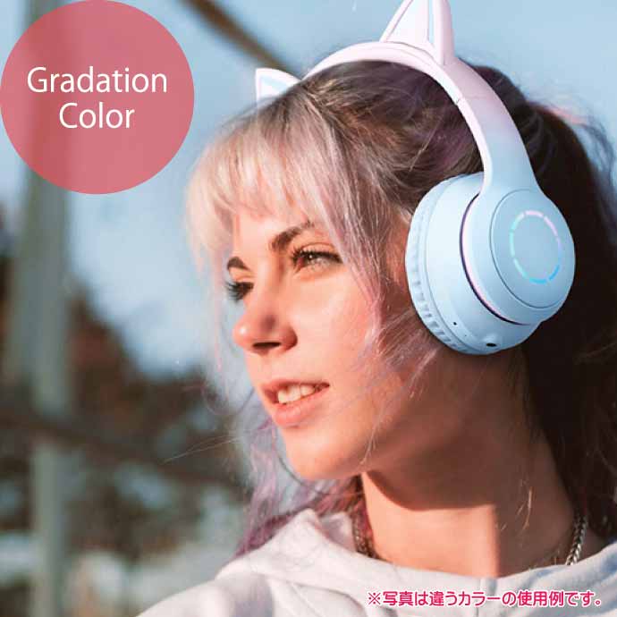 光る ネコ耳ヘッドホン