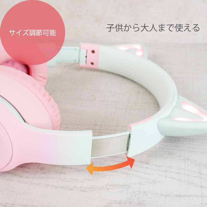 光る ネコ耳ヘッドホン