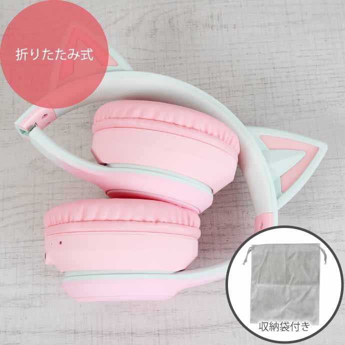 光る ネコ耳ヘッドホン