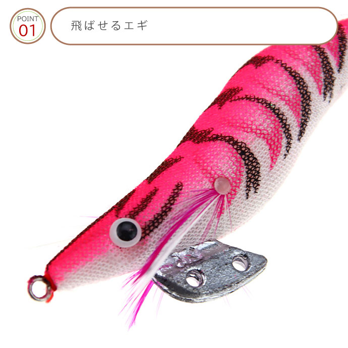 KISSRITSU エギ 2号 2.5号 3号 3.5号 ラトル内蔵 5色セットキスリツ