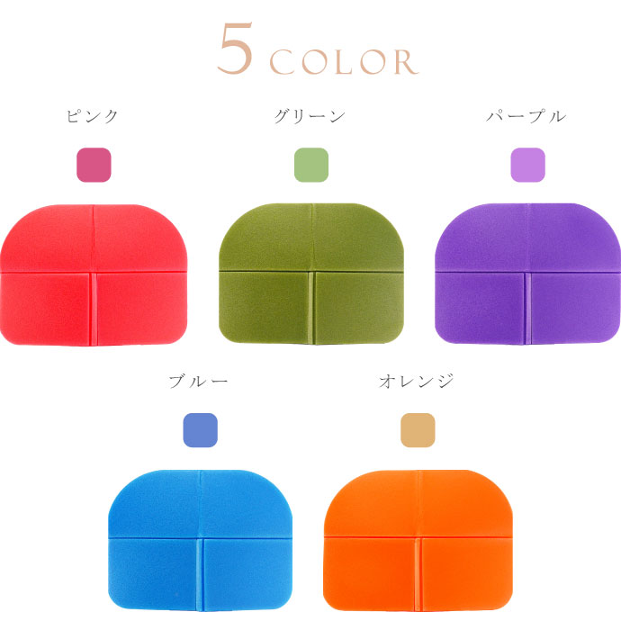 サウナマット レジャーシート 折りたたみ式 一人用