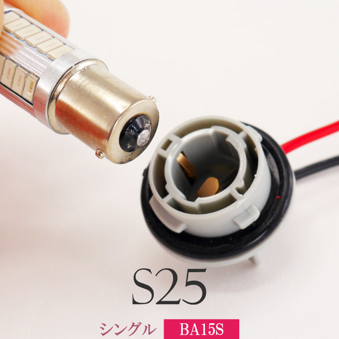 LEDセット エスパーダ用 GB115 [日本正規品] n5ksbvb absolute_rk-z007sksougou