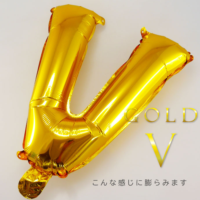 バルーン