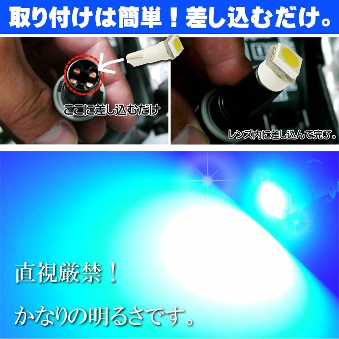 LEDバルブ
