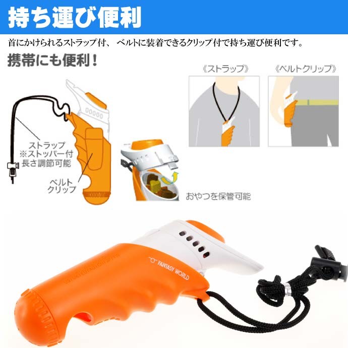 大幅値下げランキング犬用しつけ用品 ウルトラトレーナー 音 ペット用品 笛 でトレーニング ホイッスル でしつけ クリッカー Fa305 しつけ用品 