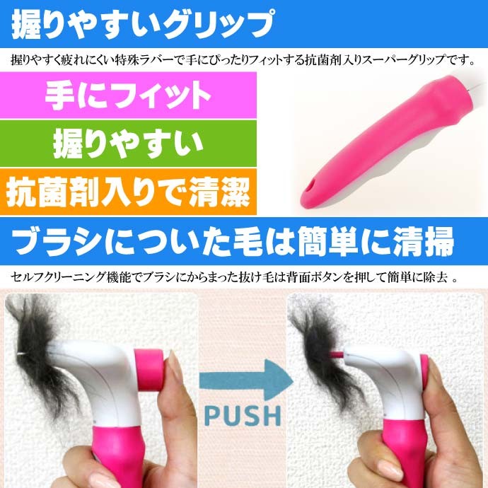 犬 ペット用 ムダ毛かきブラシ アンダーコートレイク15 ペット