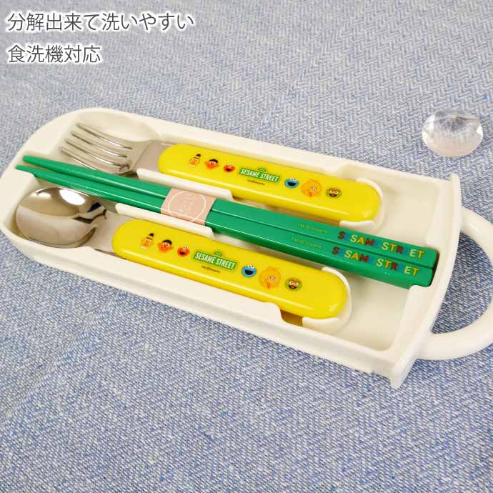 スケーター セサミストリート 抗菌 お箸スプーンフォーク