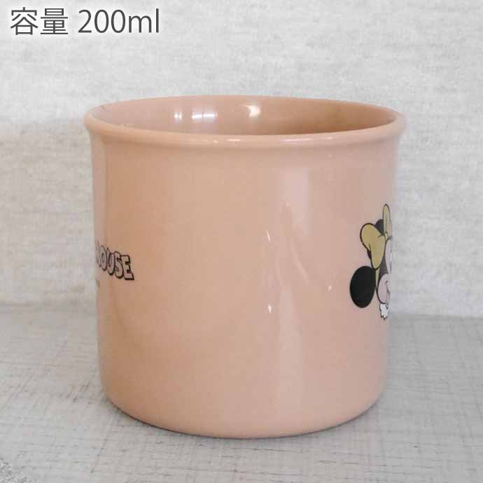 Disney（ディズニー） ミニーマウス レトロ プラコップ 抗菌 食洗機
