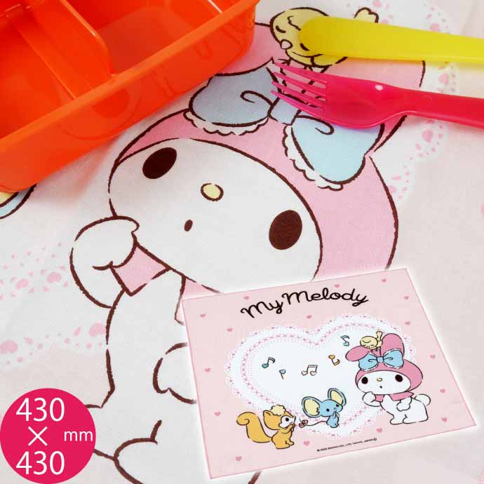 sanrio（サンリオ） マイメロディ やさしいおんがく ランチクロス