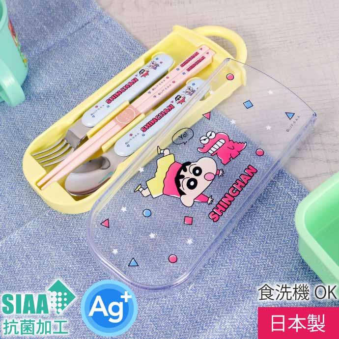 スケーター クレヨンしんちゃん スライド式トリオセット TACC2AG