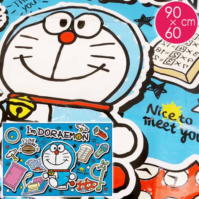 originalキャラクター/レギーナ・メルセデス高画質A4ポスター3枚セット 銀河鉄道999 アルティメットジャーニー A4 クリアファイル 03