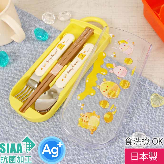 Disney（ディズニー） くまのプーさん ウフフィ 抗菌 お箸スプーン