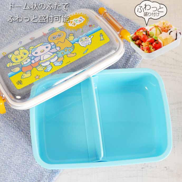 スケーター ファンターネ！ 抗菌 ふわっと盛付弁当箱 RBF3ANAG