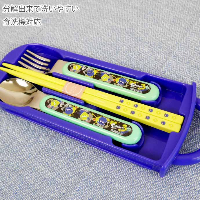 任天堂 スプラトゥーン3 抗菌 お箸スプーンフォーク TACC2AG