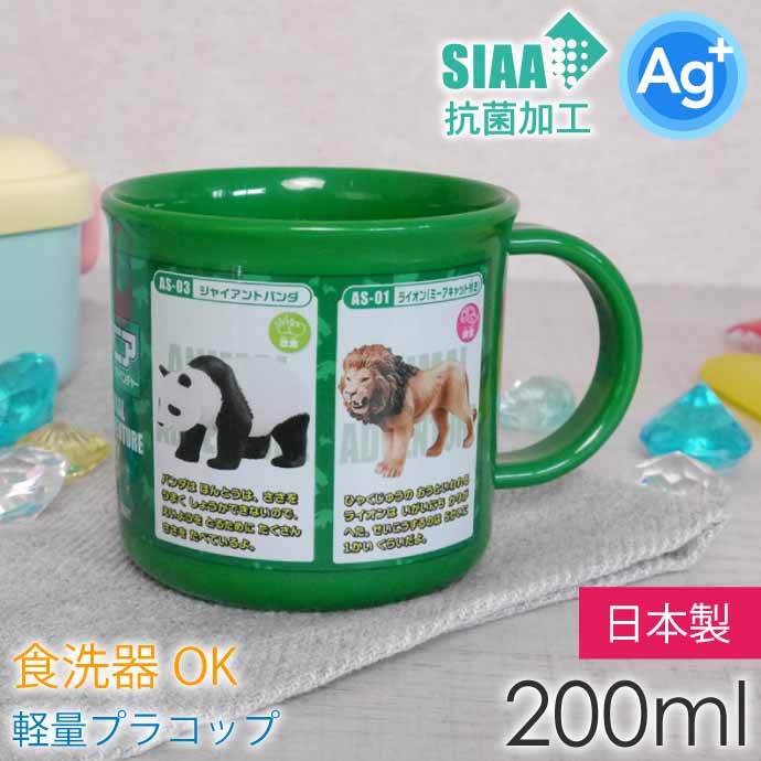 ♯Gvi23CWふさふささわやかにゃんこしっぽストラップ人気4種 □ふさふさにゃんこしっぽストラップ3□6種+重複1