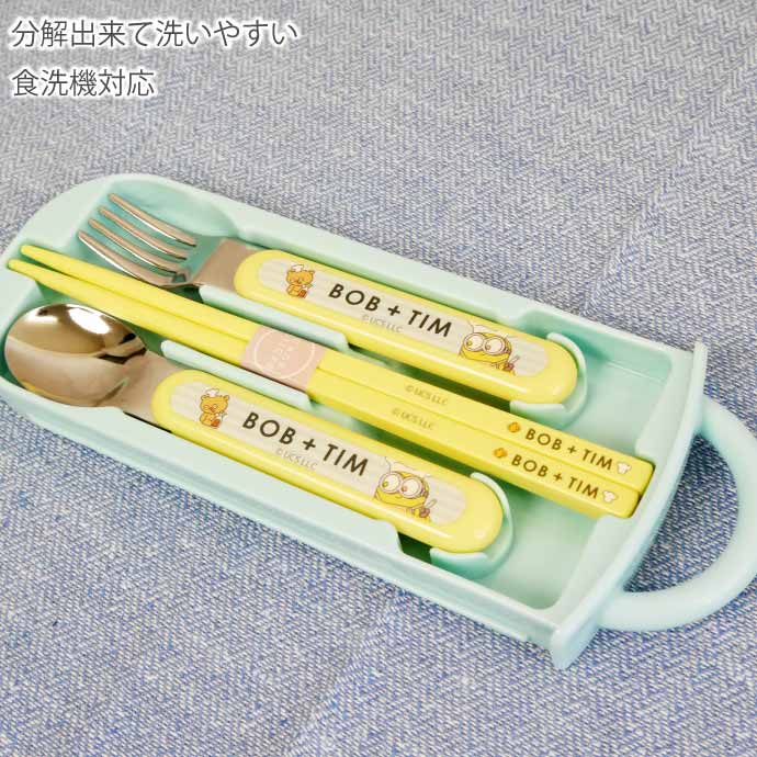 抗菌 お箸スプーンフォーク TACC2AG