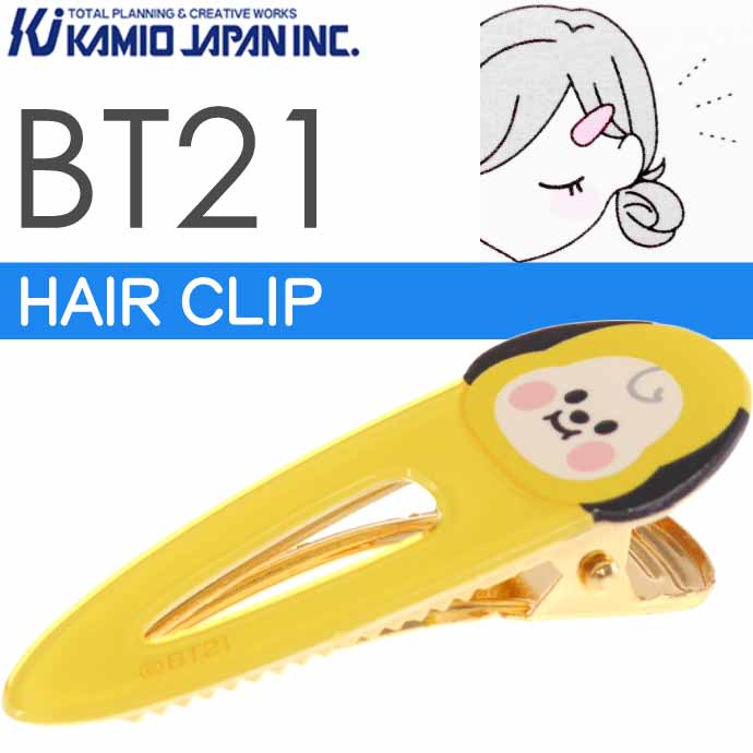 BT21 CHIMMY チミー ヘアークリップ 前髪クリップ ヘアピン 207269