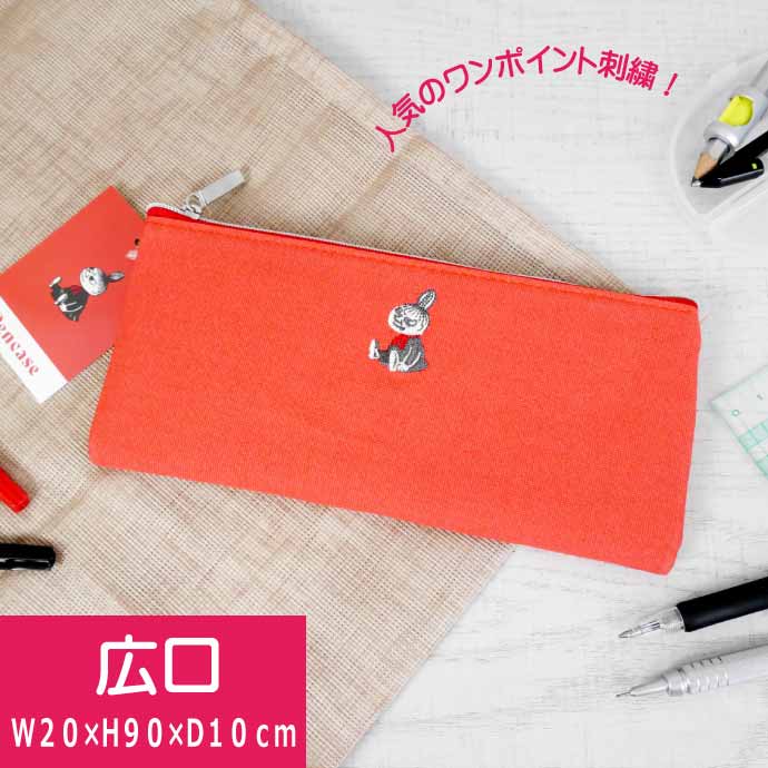 フラット刺繍ペンケース ふでばこ ペンポーチ スヌーピー ムーミン ポチャッコ シナモロール カミオジャパン 文具｜absolute｜05