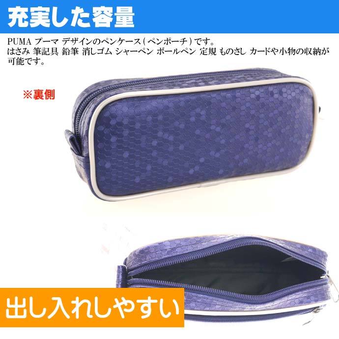 adidas（アディダス）の「ベビー キッズ アディダス ゼット