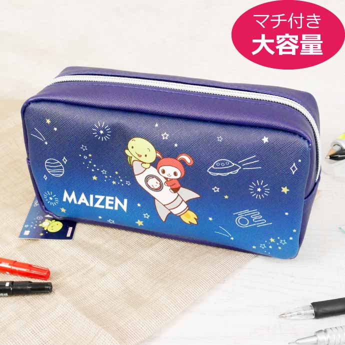 Eve 再邂 グッズ ペンケース - メルカリ
