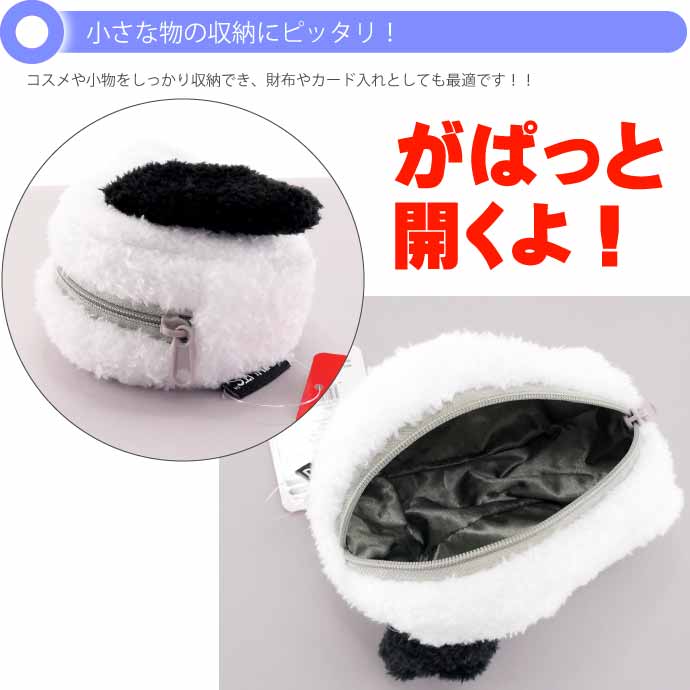 PEANUTS フェイスコスメポーチ