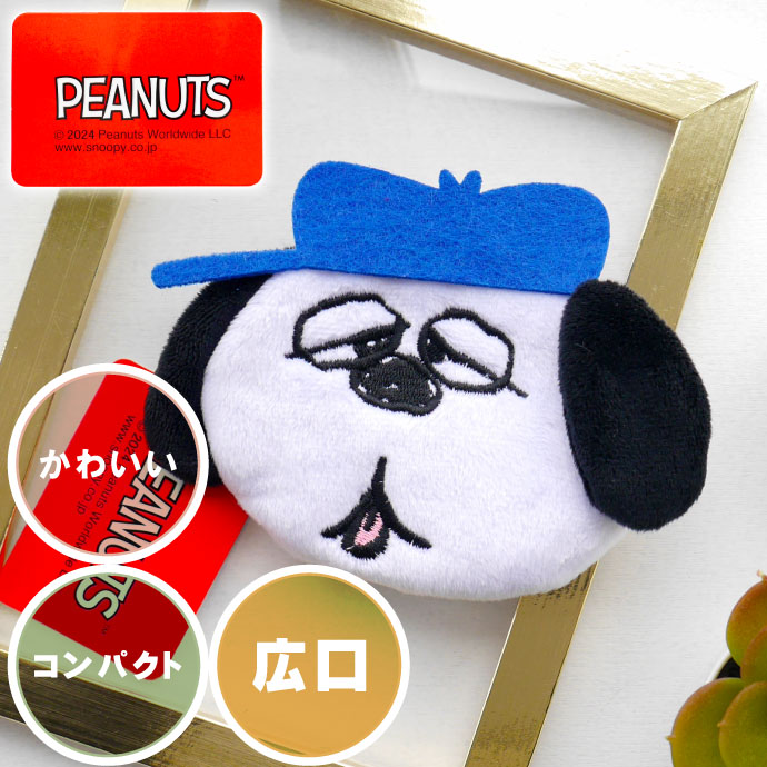 （希少）スヌーピーオラフ　ポシェット スヌーピー オラフ 2WAYショルダートートバッグ ROOTOTE ルートート SNOOPY