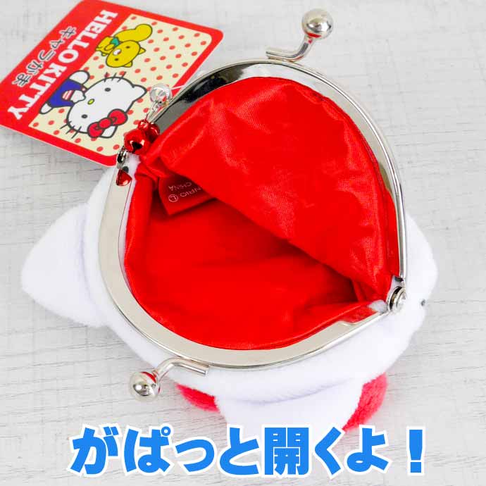 sanrio ハローキティ キャラがま がま口 財布 小銭入れ SR