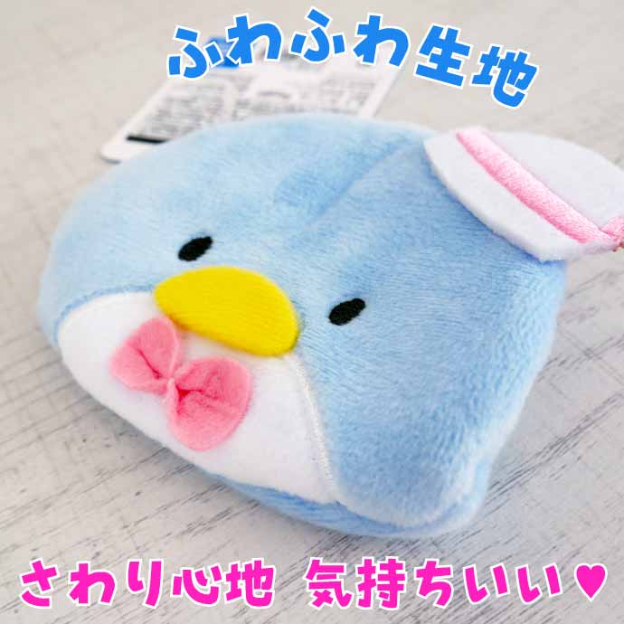 キャラがま がま口 財布 小銭入れ