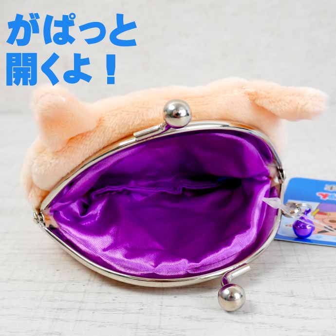 クレヨンしんちゃん がま口 キャラがま 財布