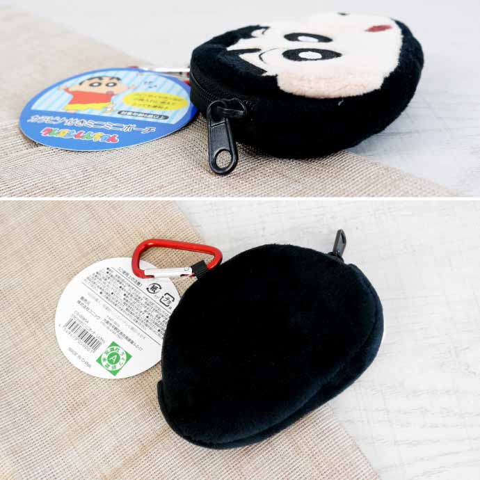 クレヨンしんちゃん カラビナ付きミニミニポーチ しんちゃん