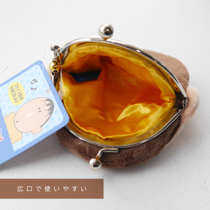 Amazon.co.jp: スーツケースカバー クレヨンしんちゃん キャリー