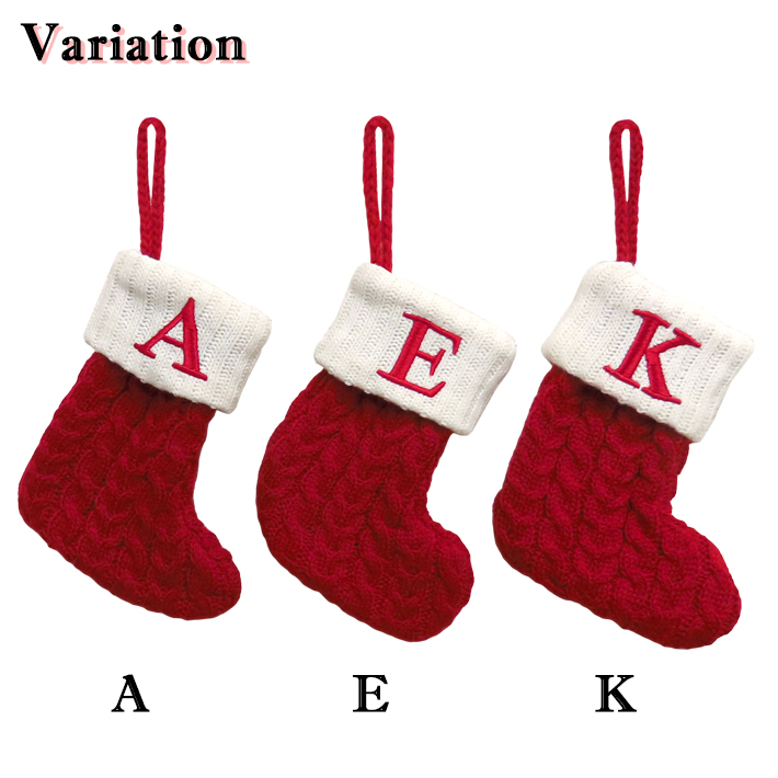 イニシャル ソックス (blank) Initial Socks 無地 クリスマス 飾り 靴下 ニット サンタ 装飾 インテリア ツリー プレゼント 【メール便OK】｜abspec｜03