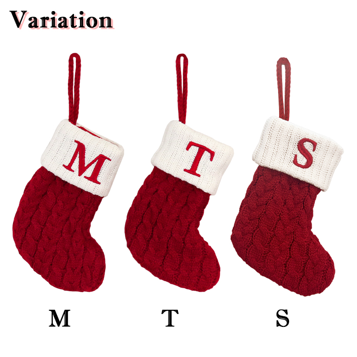 イニシャル ソックス (M) Initial Socks クリスマス 飾り 靴下 吊り下げ ニット サンタ 装飾 インテリア ツリー プレゼント 【メール便OK】｜abspec｜04