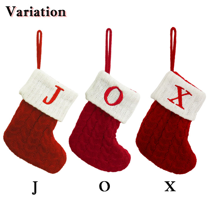 イニシャル ソックス (X) Initial Socks クリスマス 飾り 靴下 吊り下げ ニット サンタ 装飾 インテリア ツリー プレゼント 【メール便OK】｜abspec｜06