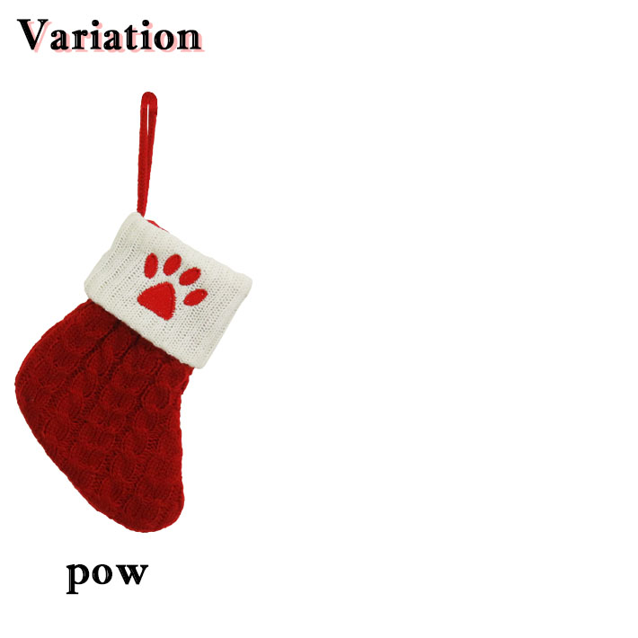 イニシャル ソックス (pow)  クリスマス あしあと ペット 飾り 靴下 吊り下げ ニット サンタ 装飾 インテリア プレゼント 【メール便OK】｜abspec｜08