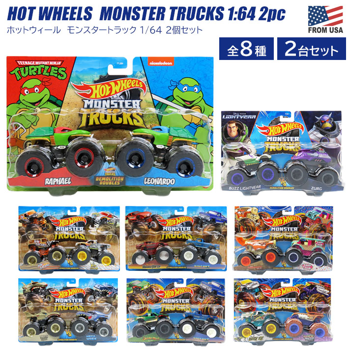 HOTお得【新品】HOTWHEELS モンスタートラック　8台セット ミニカー