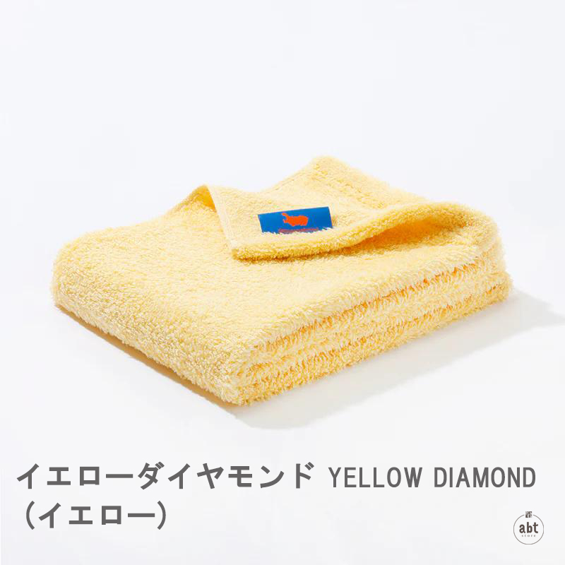 mashajun【新品未使用】ヒポポタマス　限定カラー　フェイスタオル 楽天市場】フェイスタオル(数量限定生産カラー)【HIPPOPOTAMUS