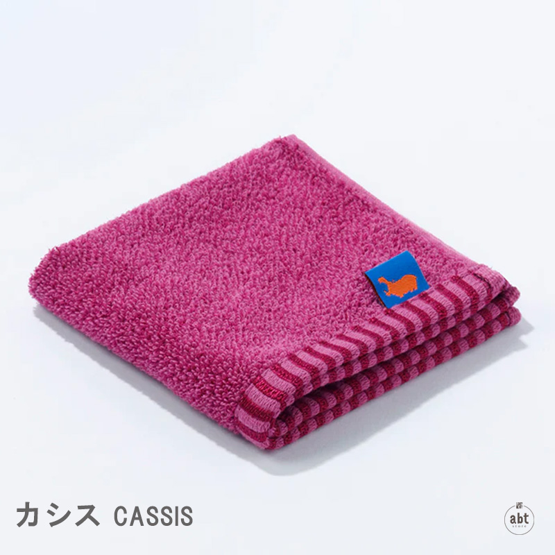 ヒポポタマス タオルのおすすめ人気商品一覧 通販 - Yahoo