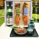 石川の銘酒と珍味　コラボセット