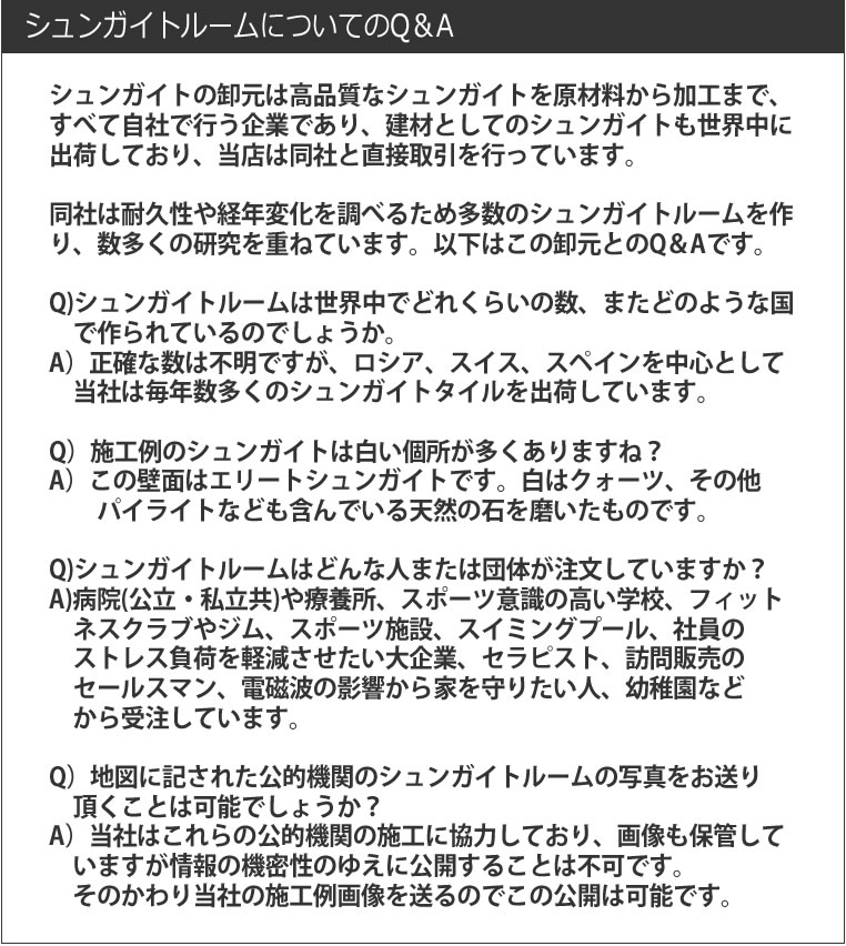shun000-4.jpg