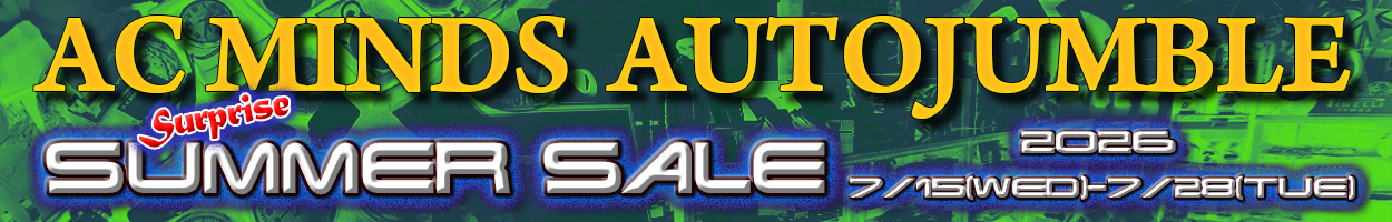 AC MINDS AUTOJUMBLE ヘッダー画像