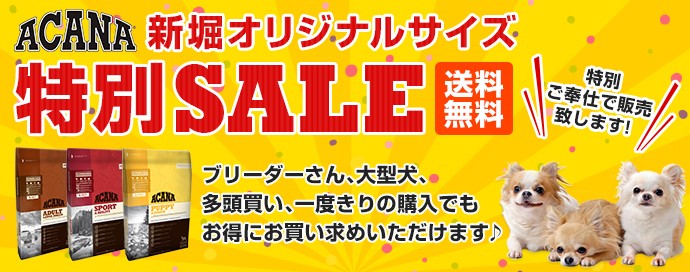 カナダ産　オリジン　オリジナル50g50袋セット　Maro 61ryadq7LUL._UF350,350_QL50_.jpg