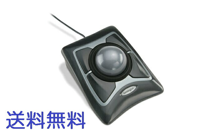 USB対応 Expert Mouse(Optical Black) ケンジントン トラックボール