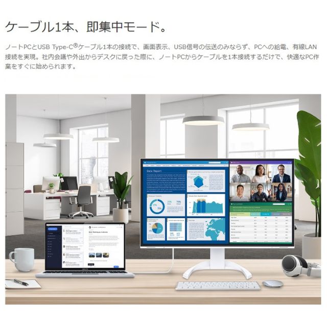 EIZO ≪FlexScan≫ 27インチカラー ブラック 液晶モニター(3840x2160
