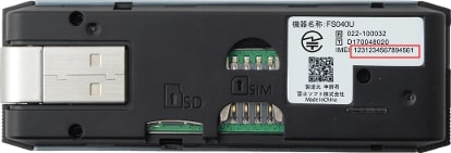LTE USB ドングル +F FS040U 簡単接続モード SIMフリー インターネット