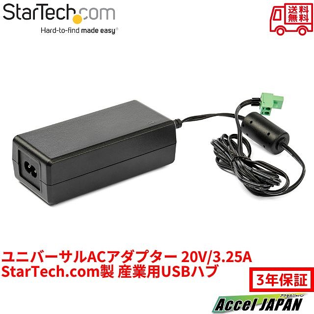 itb20d3250.jpg