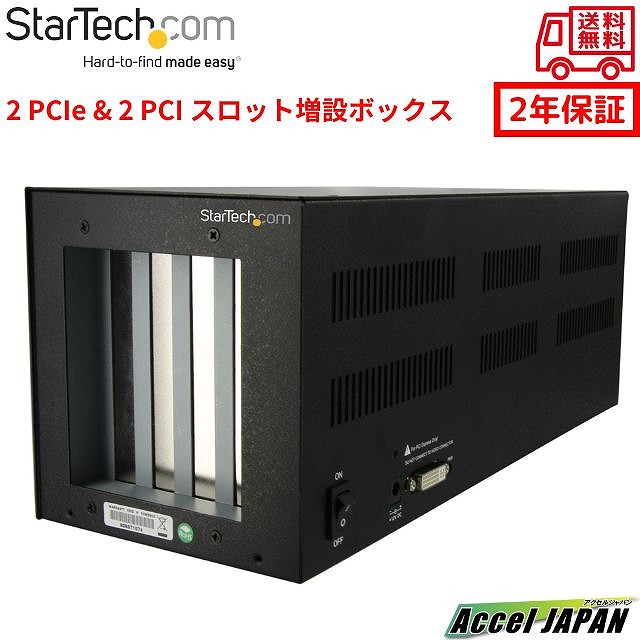 pex2pcie4l.jpg