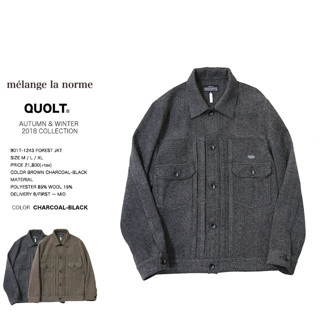 60%OFF クオルト quolt ブランド FOREST JKT ジャケット